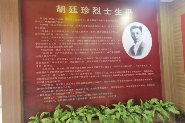 往实里做