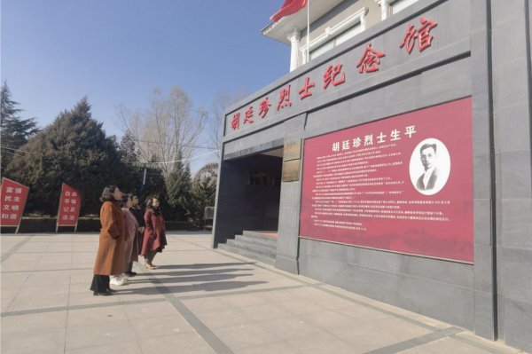 为推动欧洲杯官方合作伙伴优玩电竞平台
