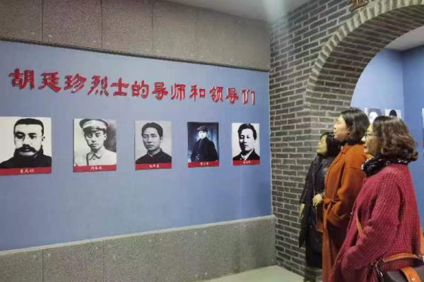 为推动“三抓三促”行动往深里走