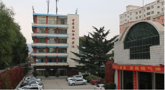 历史沿革