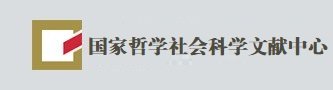 优玩电竞平台app召开区域联动发展座