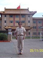 阅读「优玩电竞官网平台介绍」后