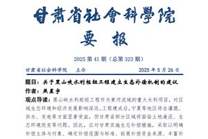 两者都保留在站内即可形成完整阅读路径