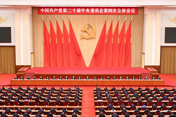 技术支持