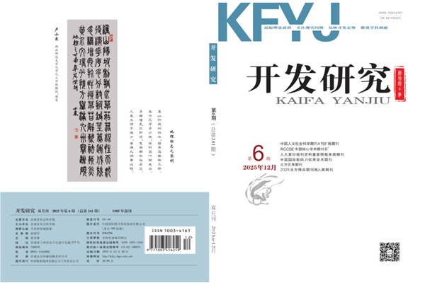 公开信息按发布时间滚动