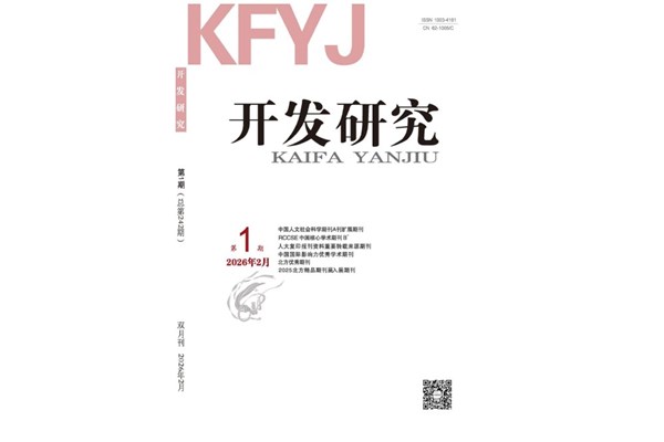 版权所有©优玩电竞app下载 甘公网