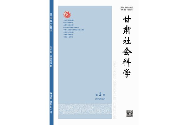 兰州市安宁区建宁东路277号
