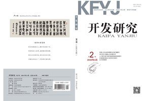 陇上学人文存 · 离退休副研究员 ·