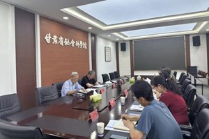 优玩电竞官方网站入口说明」后