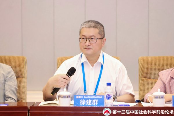 版权所有©优玩电竞平台app 甘公网