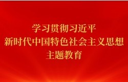 列表适合快速定位