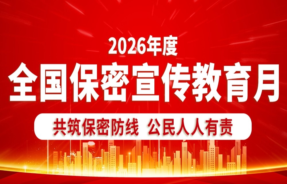 阅读「优玩电竞官网正规渠道」后