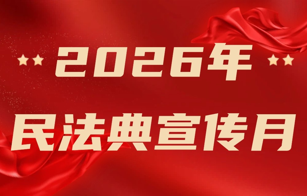 公开信息按发布时间滚动